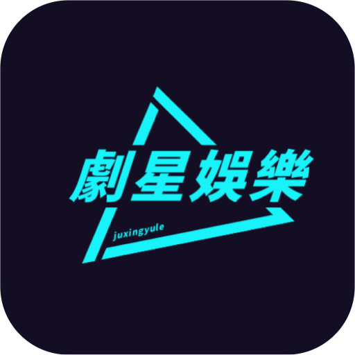 小白菜电影免VIP会员版