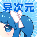 新无极影院app免费版